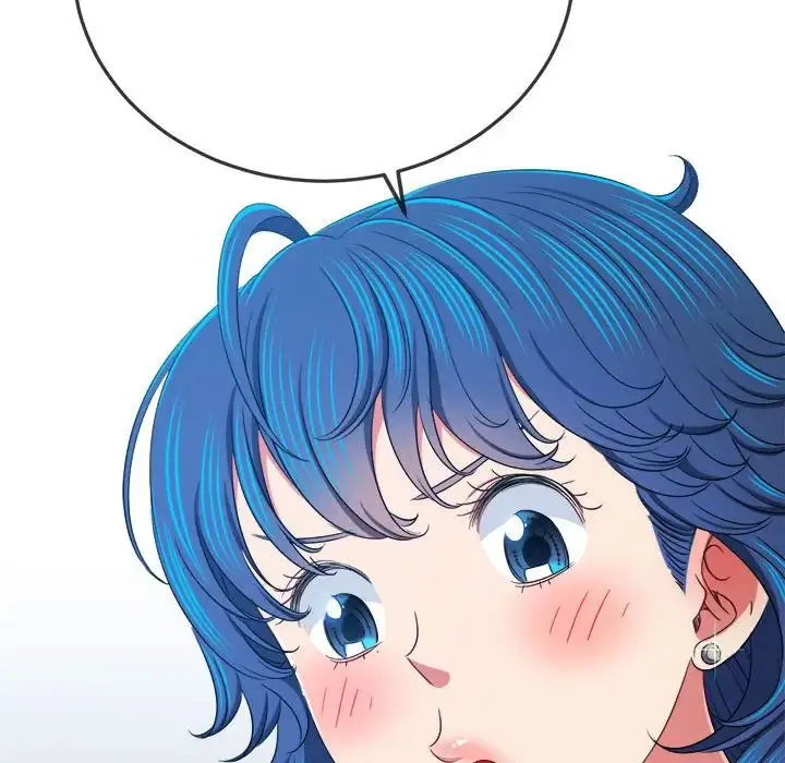 难缠小恶女 - 第193話 - page 131