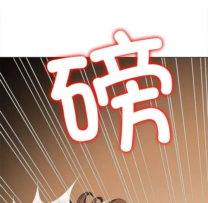 难缠小恶女 - 第193話 - page 155