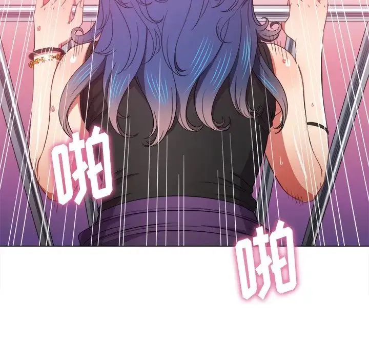 难缠小恶女 - 第63话 - page 49