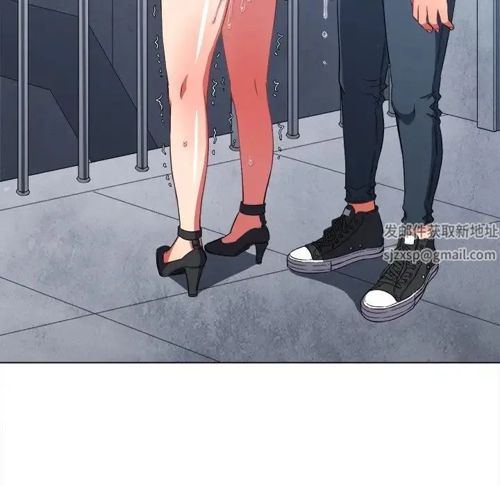 难缠小恶女 - 第63话 - page 89