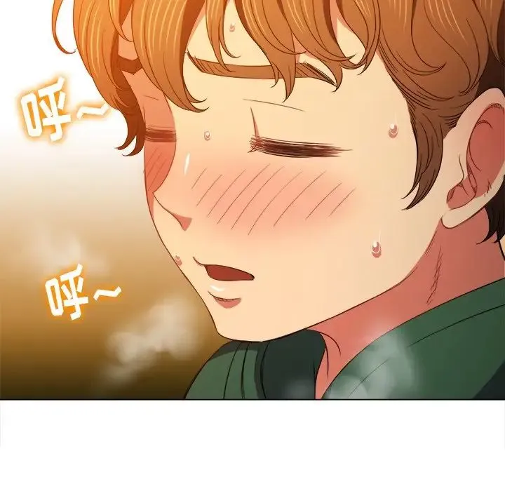 难缠小恶女 - 第63话 - page 91