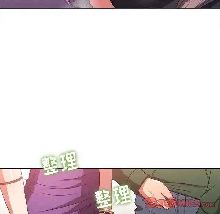 难缠小恶女 - 第63话 - page 93