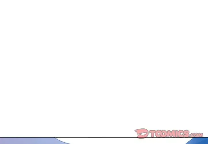 难缠小恶女 - 第58话 - page 3