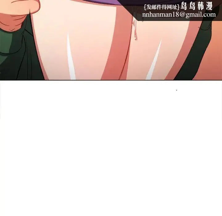 难缠小恶女 - 第58话 - page 80