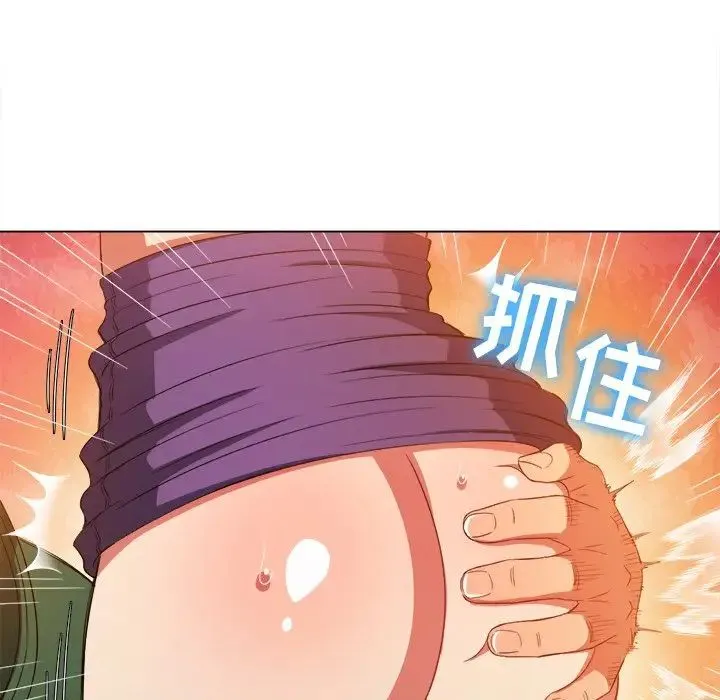 难缠小恶女 - 第58话 - page 109