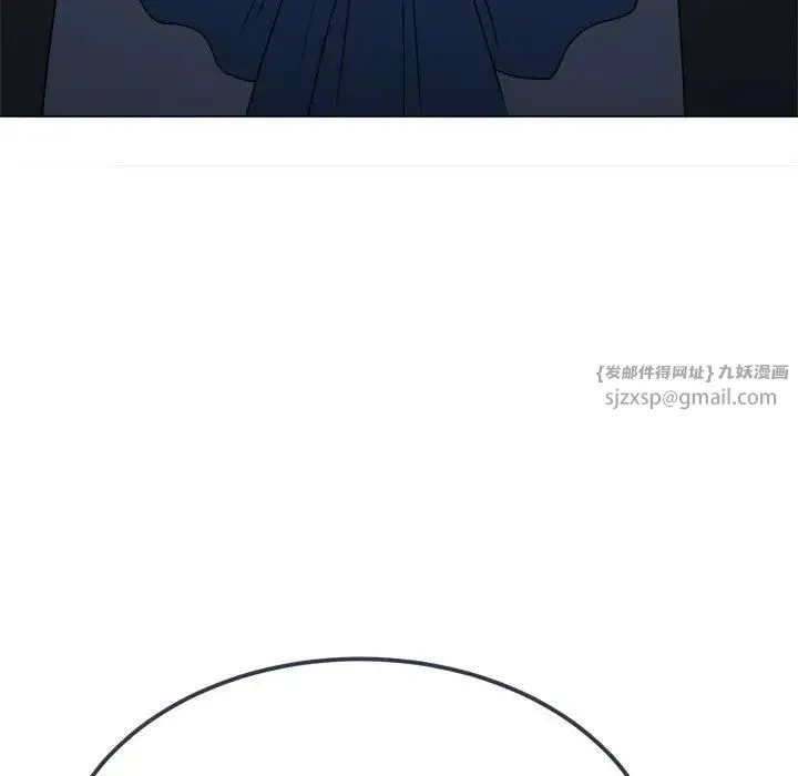 难缠小恶女 - 第207話 - page 67