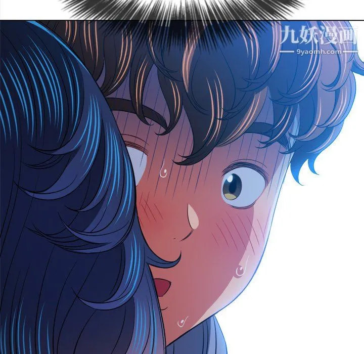 难缠小恶女 - 第103话 - page 49