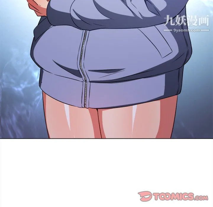 难缠小恶女 - 第103话 - page 138