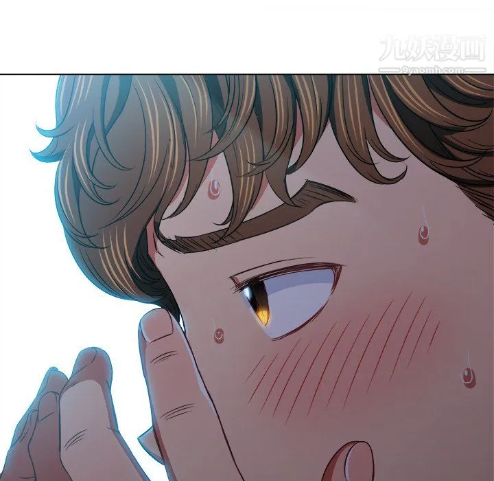 难缠小恶女 - 第103话 - page 148