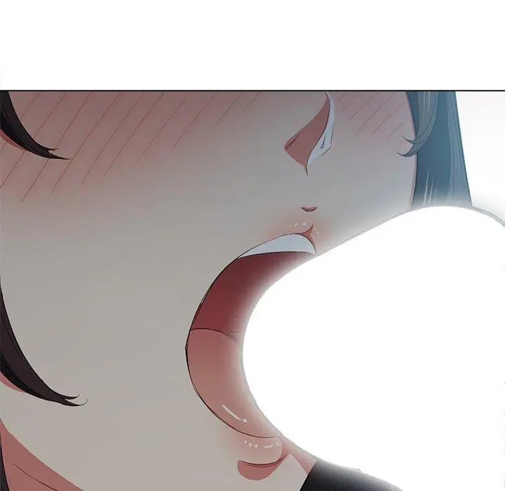 难缠小恶女 - 第41话 - page 11