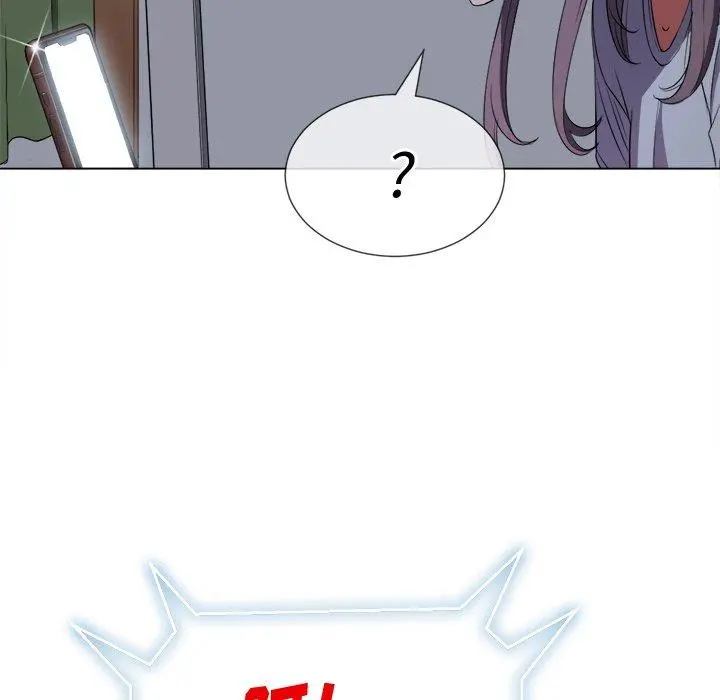 难缠小恶女 - 第41话 - page 46