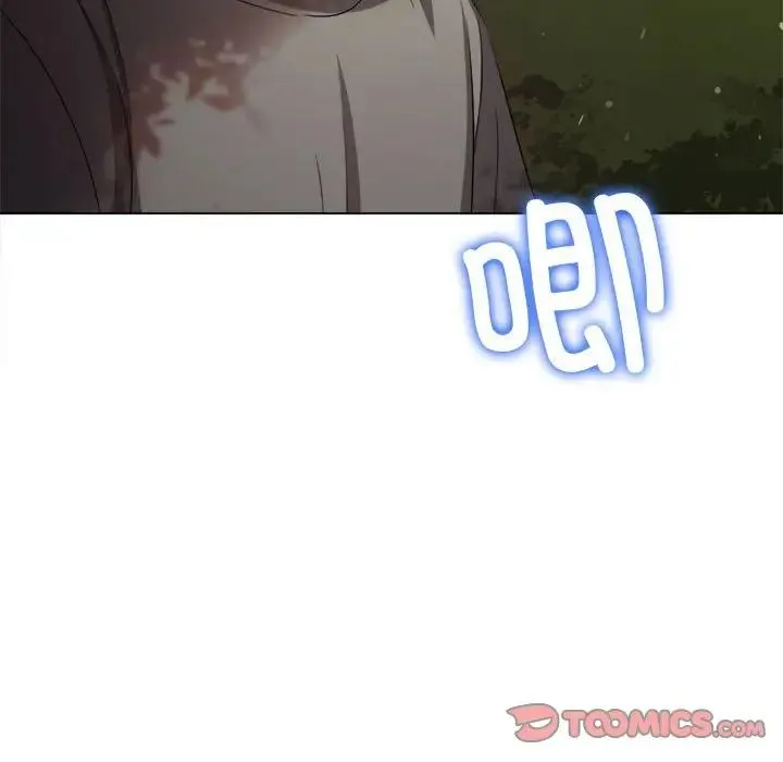 难缠小恶女 - 第198話 - page 12
