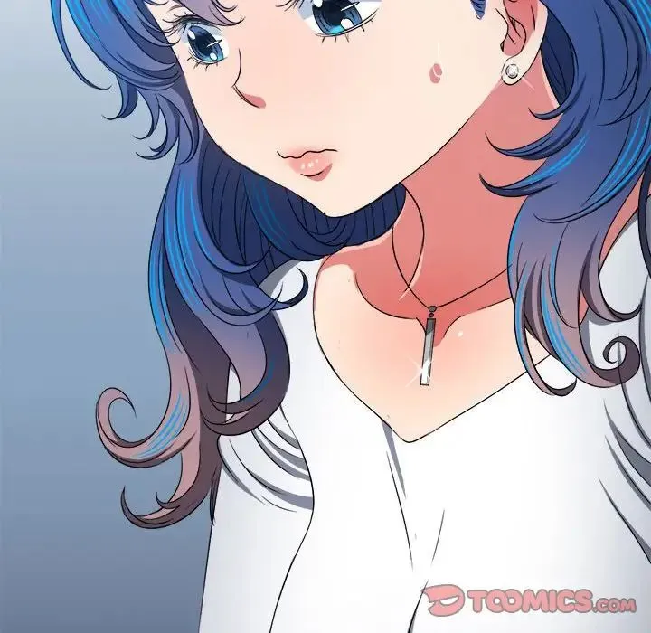 难缠小恶女 - 第198話 - page 84
