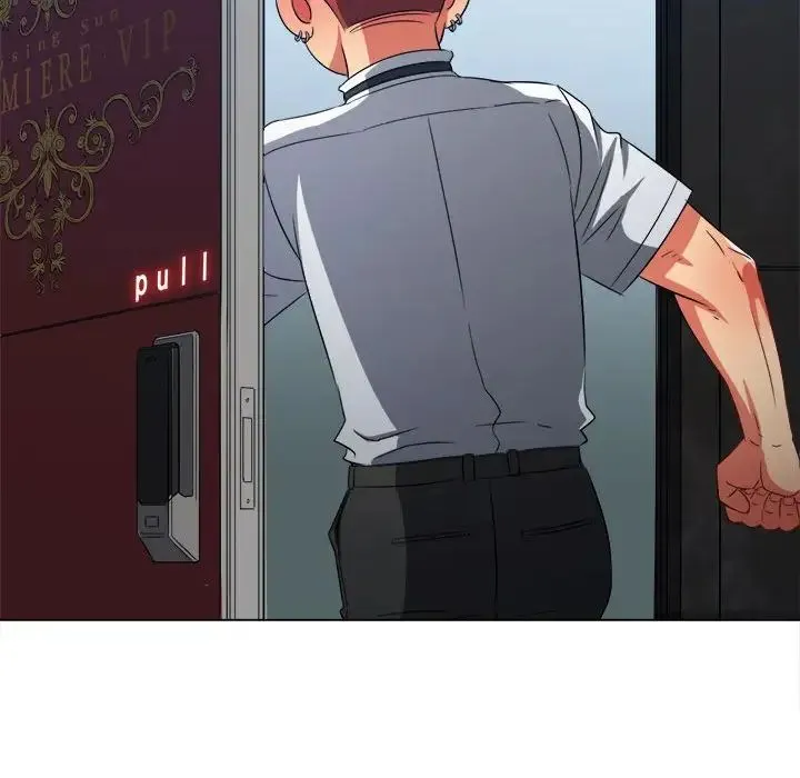 难缠小恶女 - 第198話 - page 147