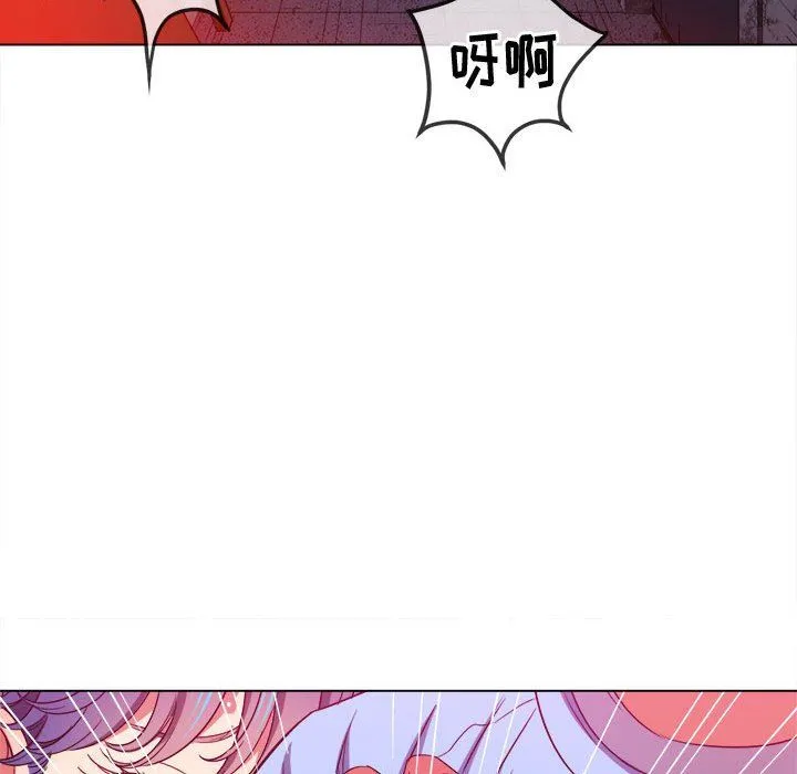 难缠小恶女 - 第119话 - page 107