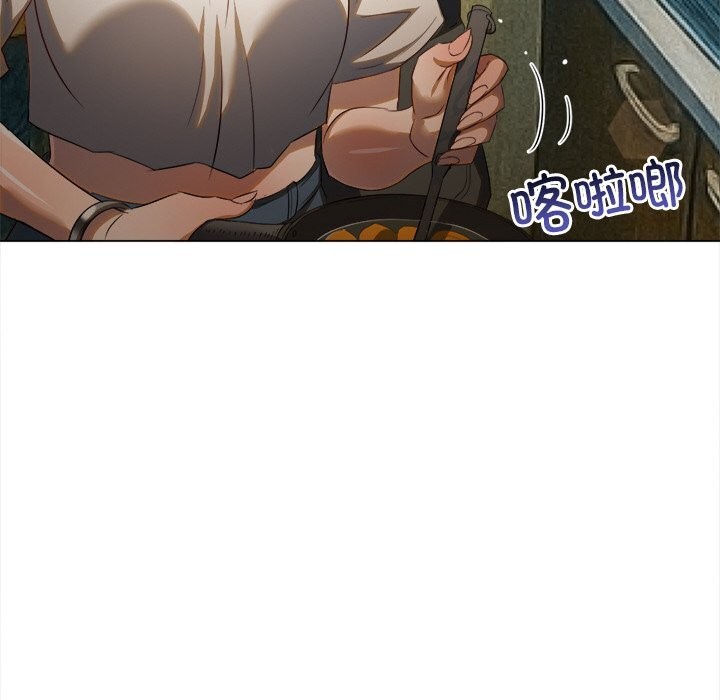 难缠小恶女 - 第269話 - page 50