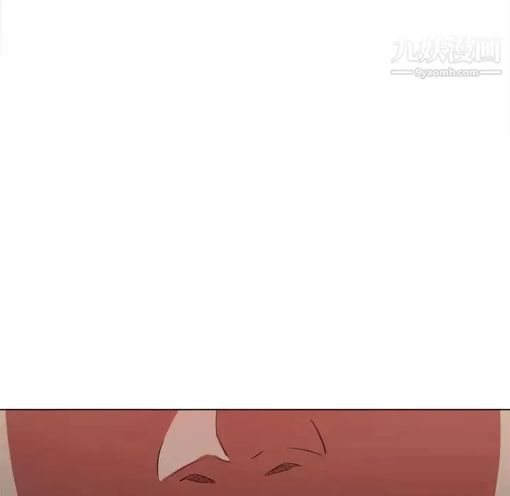 难缠小恶女 - 第96话 - page 132