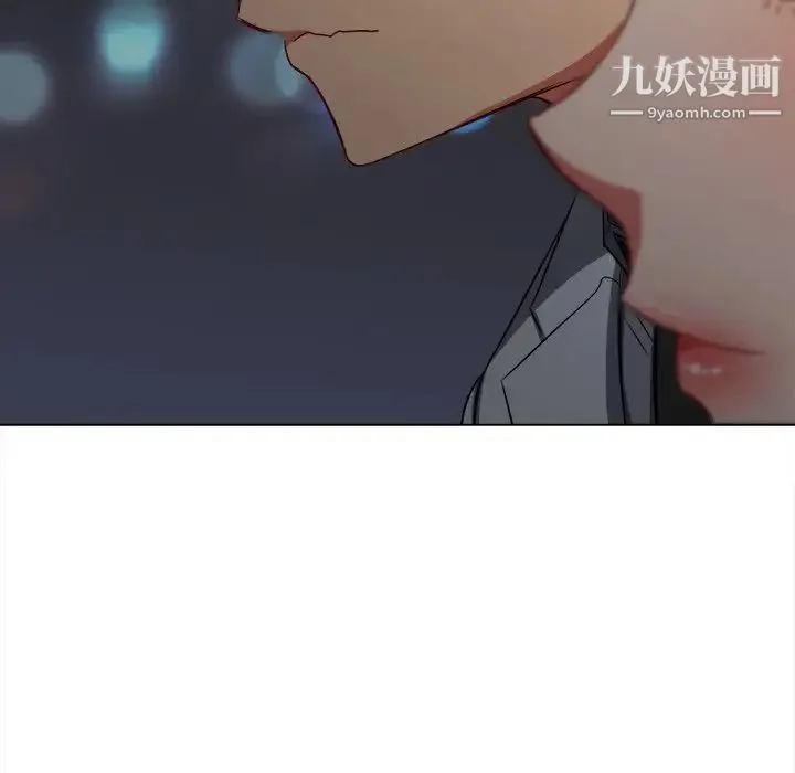 难缠小恶女 - 第96话 - page 142