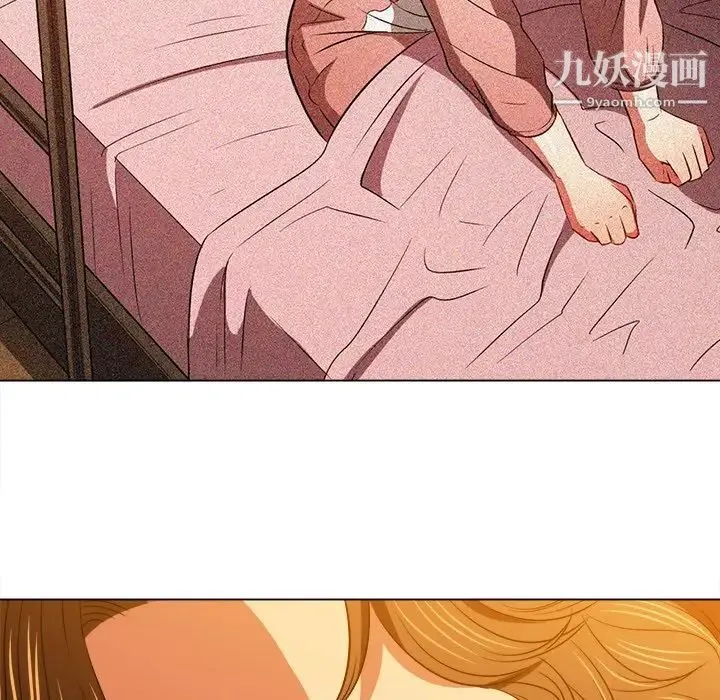 难缠小恶女 - 第96话 - page 152