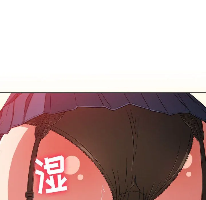 难缠小恶女 - 第111话 - page 51