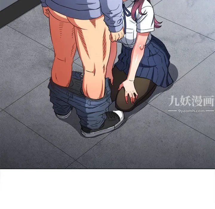 难缠小恶女 - 第111话 - page 68