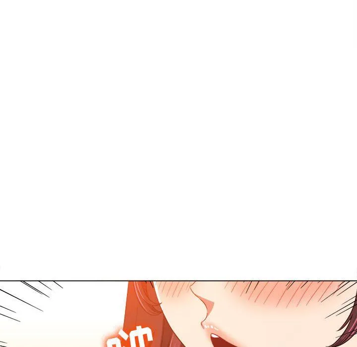 难缠小恶女 - 第111话 - page 71