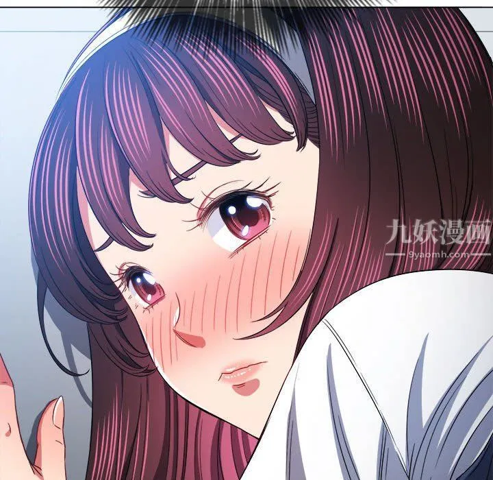 难缠小恶女 - 第111话 - page 88