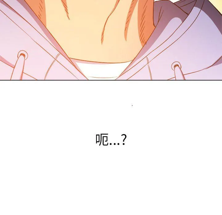 难缠小恶女 - 第111话 - page 159