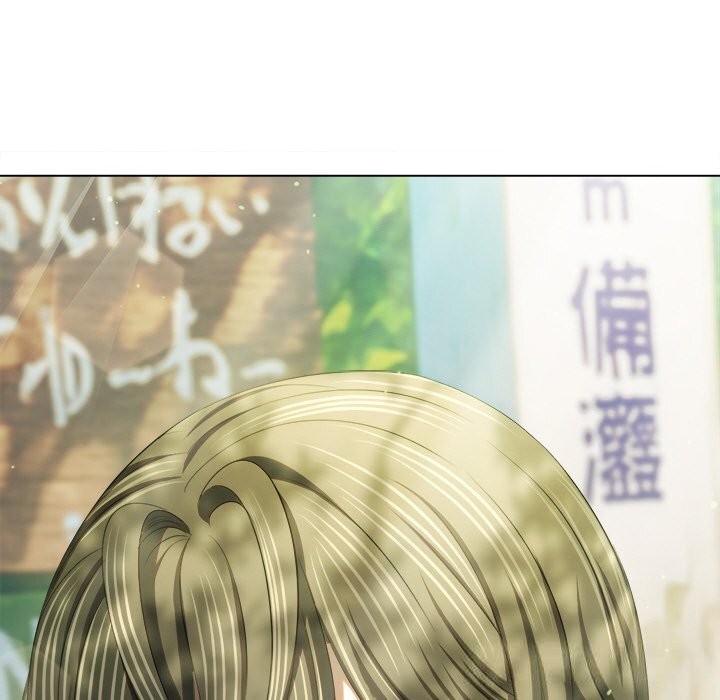 难缠小恶女 - 第264話 - page 67