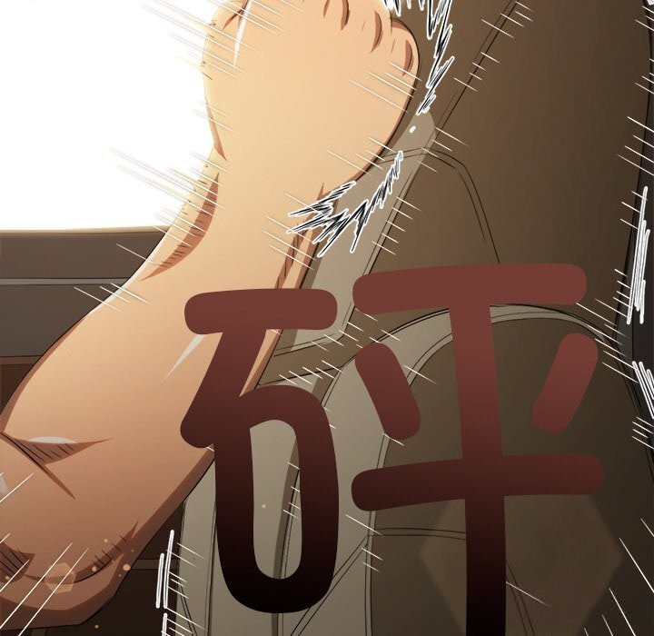 难缠小恶女 - 第264話 - page 134