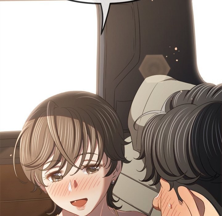 难缠小恶女 - 第264話 - page 185