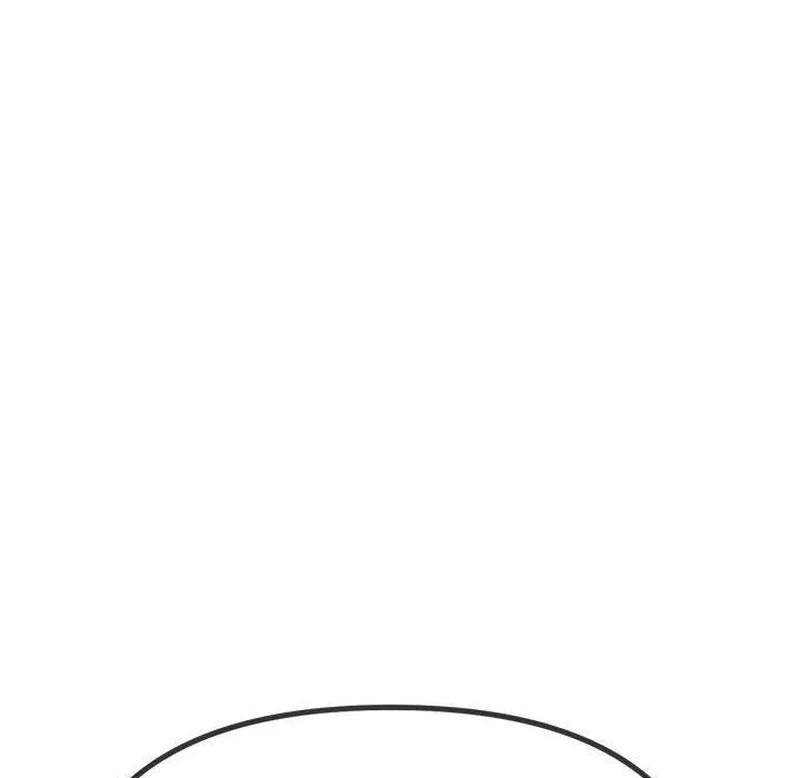 难缠小恶女 - 第238話 - page 85