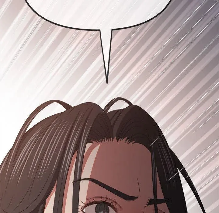 难缠小恶女 - 第238話 - page 204