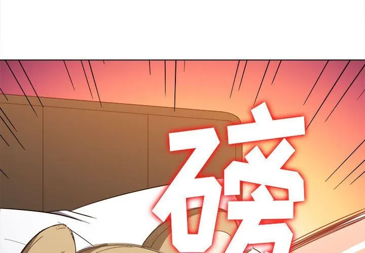 难缠小恶女 - 第114话 - page 4