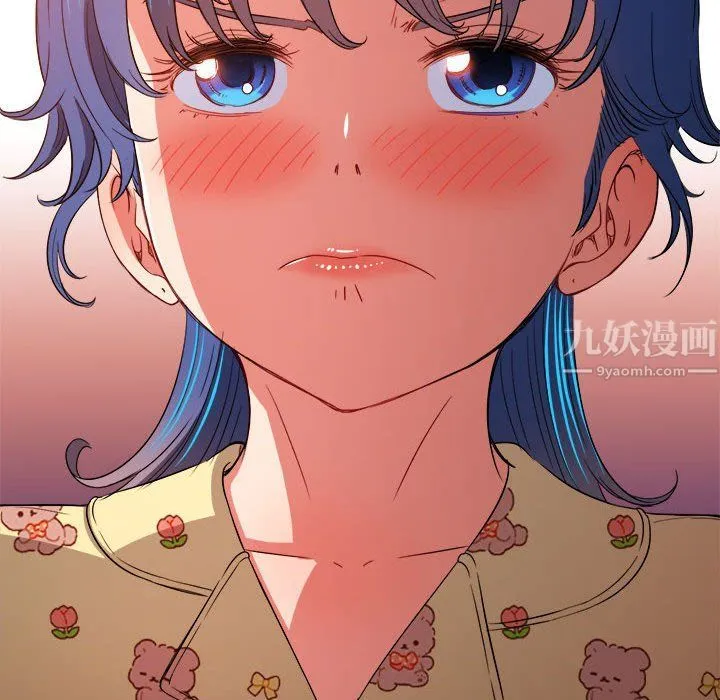 难缠小恶女 - 第114话 - page 13
