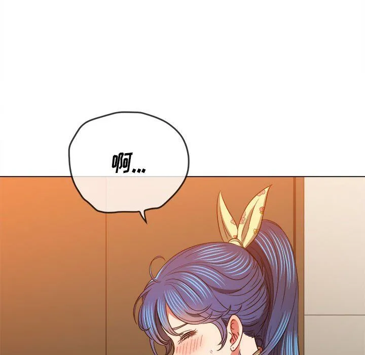 难缠小恶女 - 第114话 - page 42
