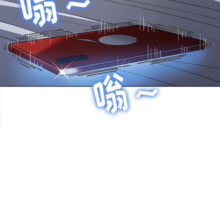 难缠小恶女 - 第114话 - page 70