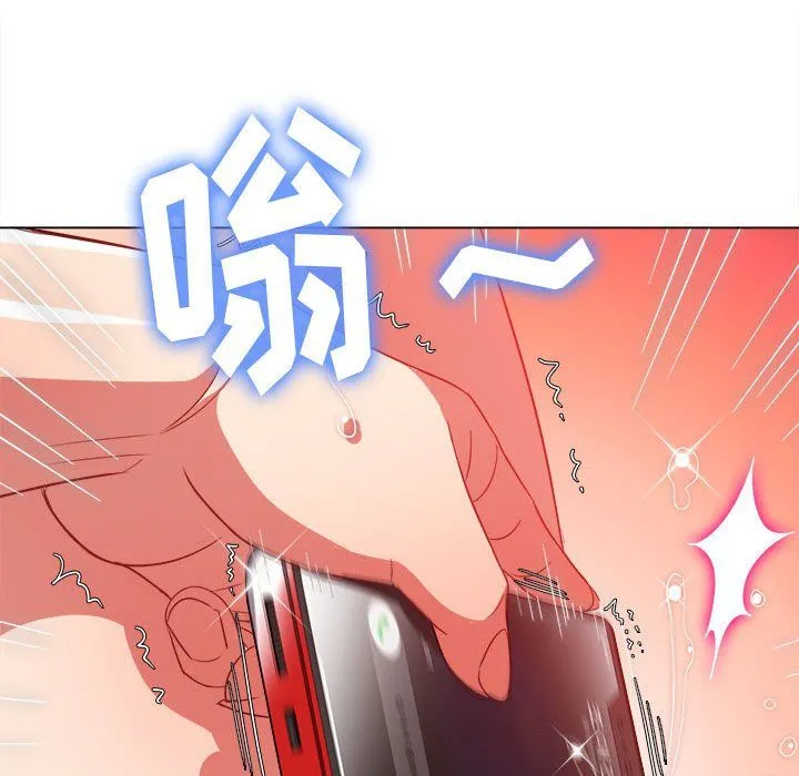 难缠小恶女 - 第114话 - page 92