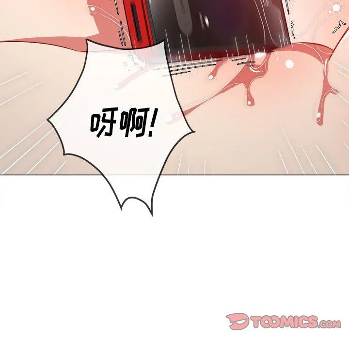 难缠小恶女 - 第114话 - page 93