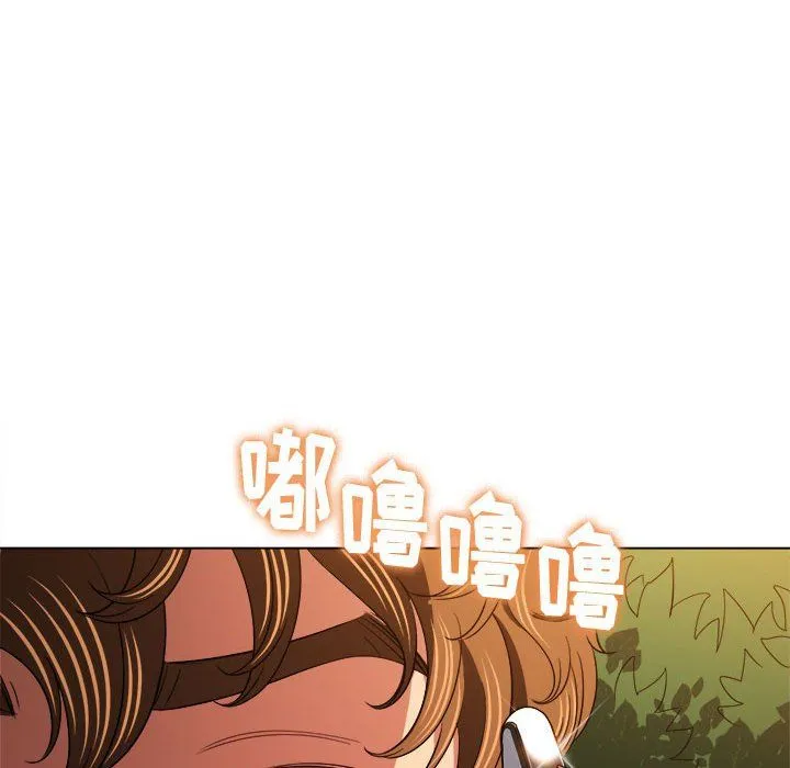 难缠小恶女 - 第114话 - page 119