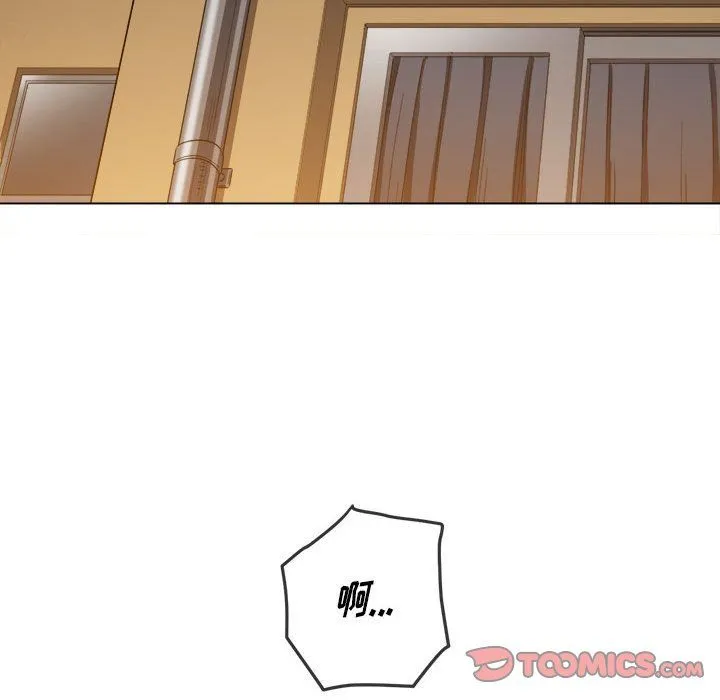 难缠小恶女 - 第114话 - page 129