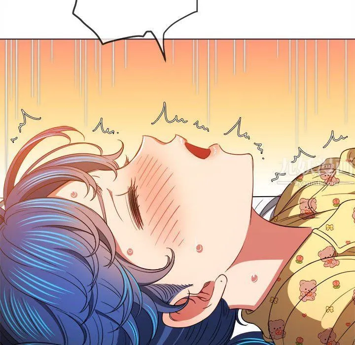 难缠小恶女 - 第114话 - page 131