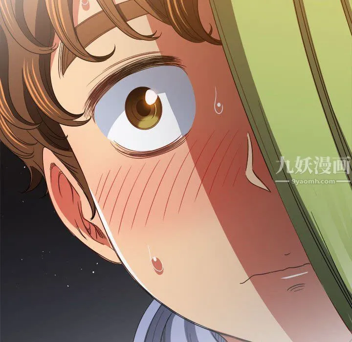 难缠小恶女 - 第114话 - page 149