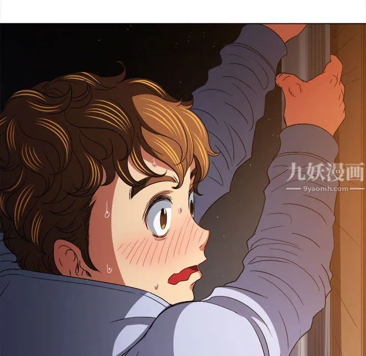 难缠小恶女 - 第114话 - page 155