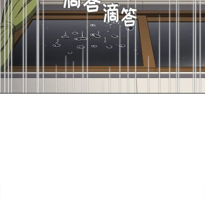 难缠小恶女 - 第114话 - page 160