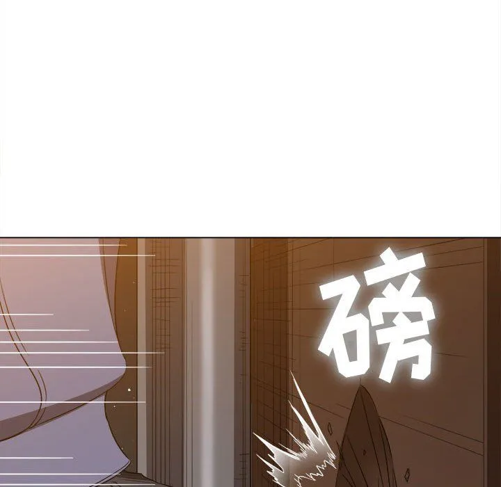 难缠小恶女 - 第114话 - page 161