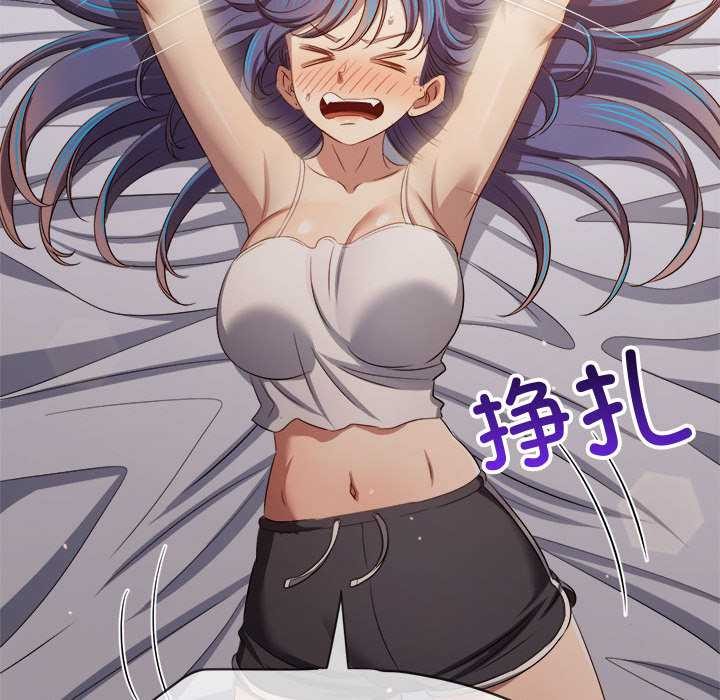 难缠小恶女 - 第286話 - page 64