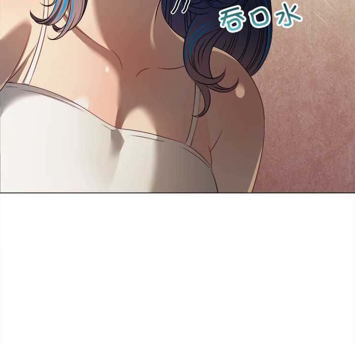 难缠小恶女 - 第286話 - page 145