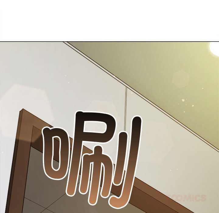 难缠小恶女 - 第286話 - page 172