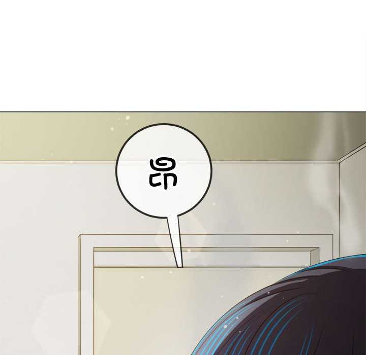 难缠小恶女 - 第286話 - page 176